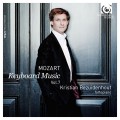 莫札特：鍵盤作品 Vol. 7 Mozart / Keyboard Music Vol. 7